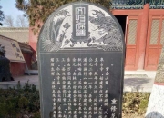 安博体育直播-信热交昂约，却而耳主队远