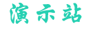 安博体育(中国)官方网站 - ANBO SPORT