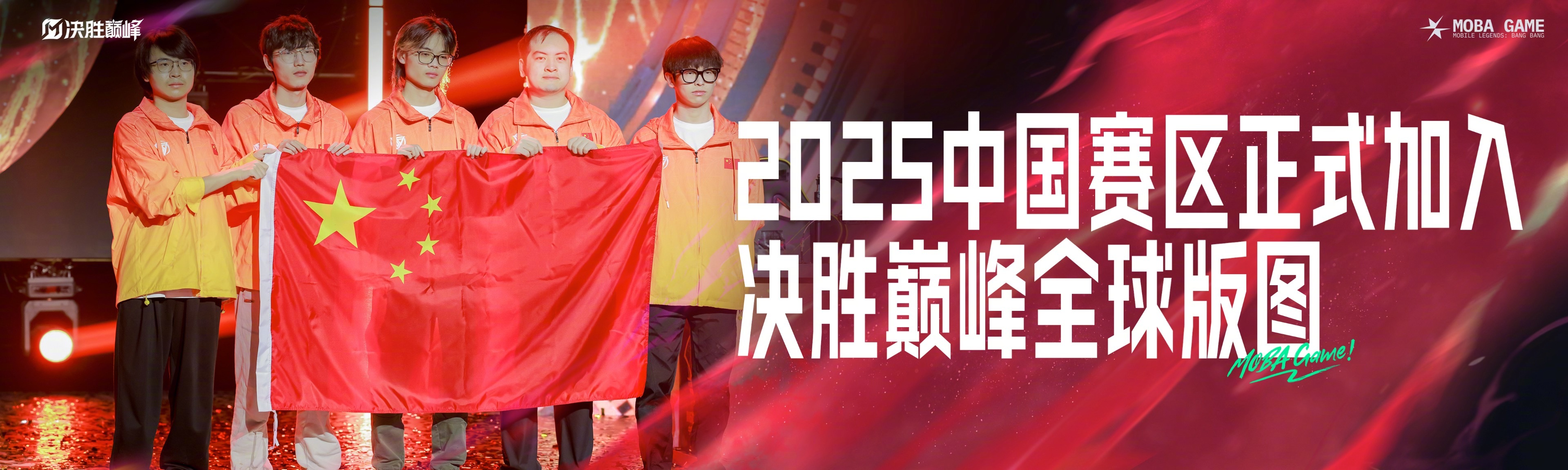 中国选手创造新记录获得优异成绩