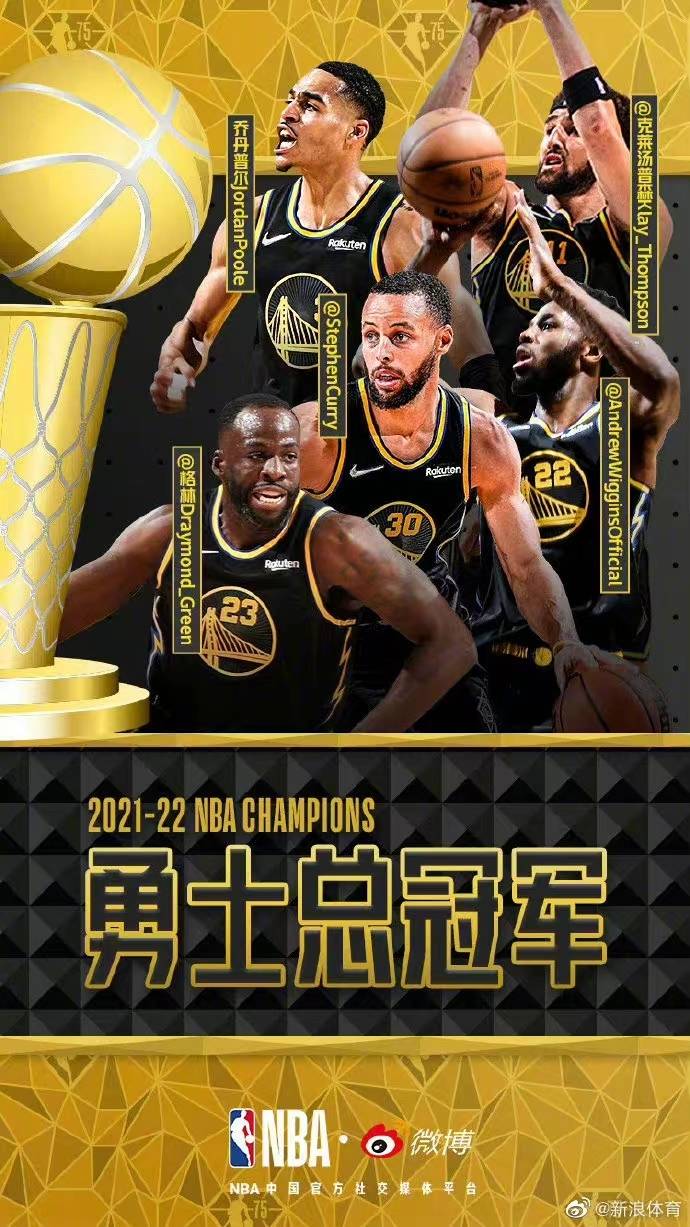奥地利出色发挥，夺得重要胜利