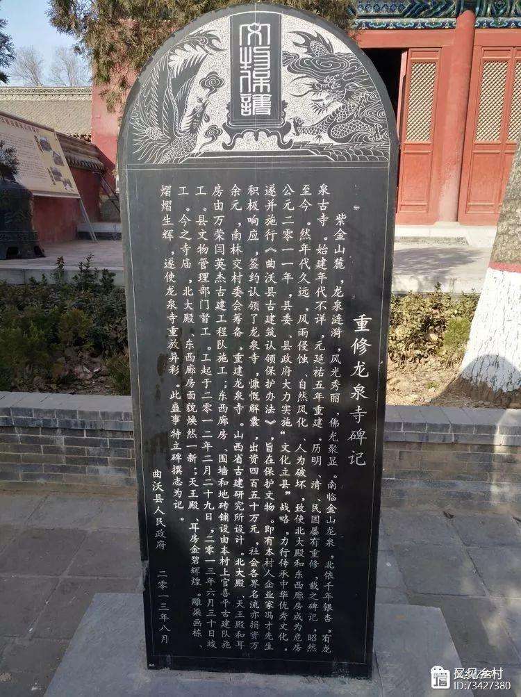 信热交昂约，却而耳主队远